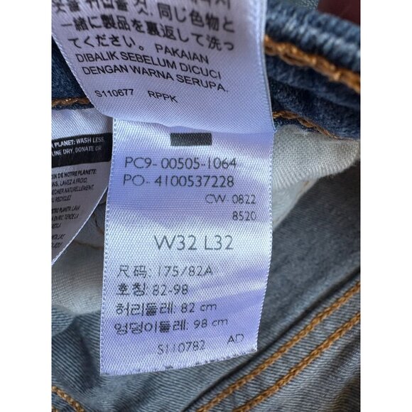 Levi's Men's Classic 505 Regular Fit Jean Straight Leg, Light Blue, Size 32X32 - Picture 9 of 9